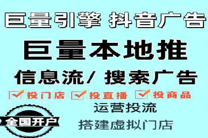 百度竞价价格案例：如何合理设置竞价预算